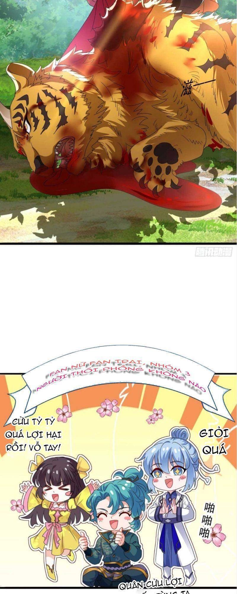 Ta Ở Dị Giới Nuôi Dưỡng Nam Thần: Thần Y Cửu Tiểu Thư Chapter 122 - 13