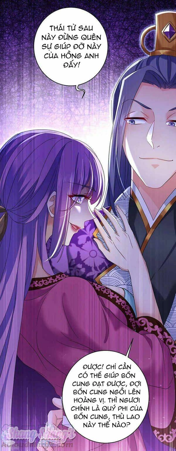 Ta Ở Dị Giới Nuôi Dưỡng Nam Thần: Thần Y Cửu Tiểu Thư Chapter 124 - 20