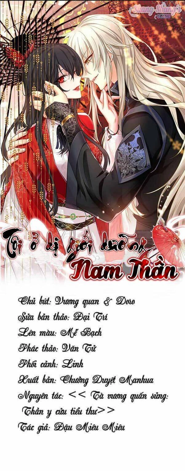 Ta Ở Dị Giới Nuôi Dưỡng Nam Thần: Thần Y Cửu Tiểu Thư Chapter 125 - 1