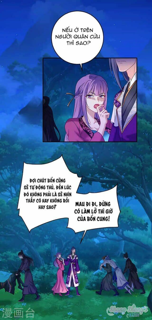 Ta Ở Dị Giới Nuôi Dưỡng Nam Thần: Thần Y Cửu Tiểu Thư Chapter 125 - 26