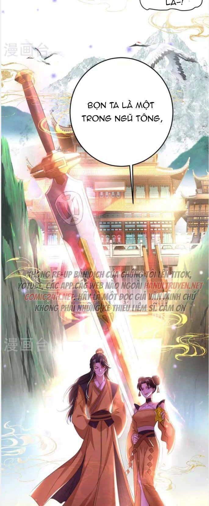 Ta Ở Dị Giới Nuôi Dưỡng Nam Thần: Thần Y Cửu Tiểu Thư Chapter 143 - 5