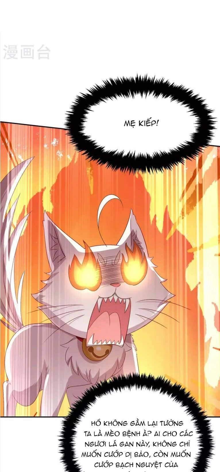 Ta Ở Dị Giới Nuôi Dưỡng Nam Thần: Thần Y Cửu Tiểu Thư Chapter 144 - 15