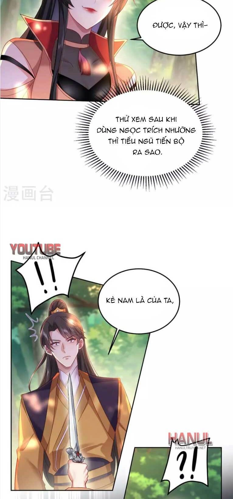 Ta Ở Dị Giới Nuôi Dưỡng Nam Thần: Thần Y Cửu Tiểu Thư Chapter 144 - 17