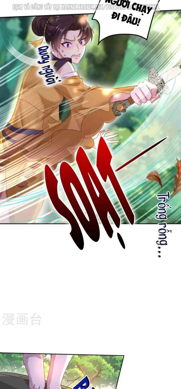 Ta Ở Dị Giới Nuôi Dưỡng Nam Thần: Thần Y Cửu Tiểu Thư Chapter 145 - 3