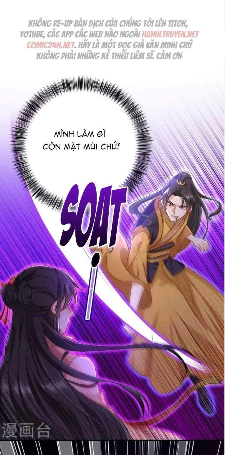 Ta Ở Dị Giới Nuôi Dưỡng Nam Thần: Thần Y Cửu Tiểu Thư Chapter 145 - 25