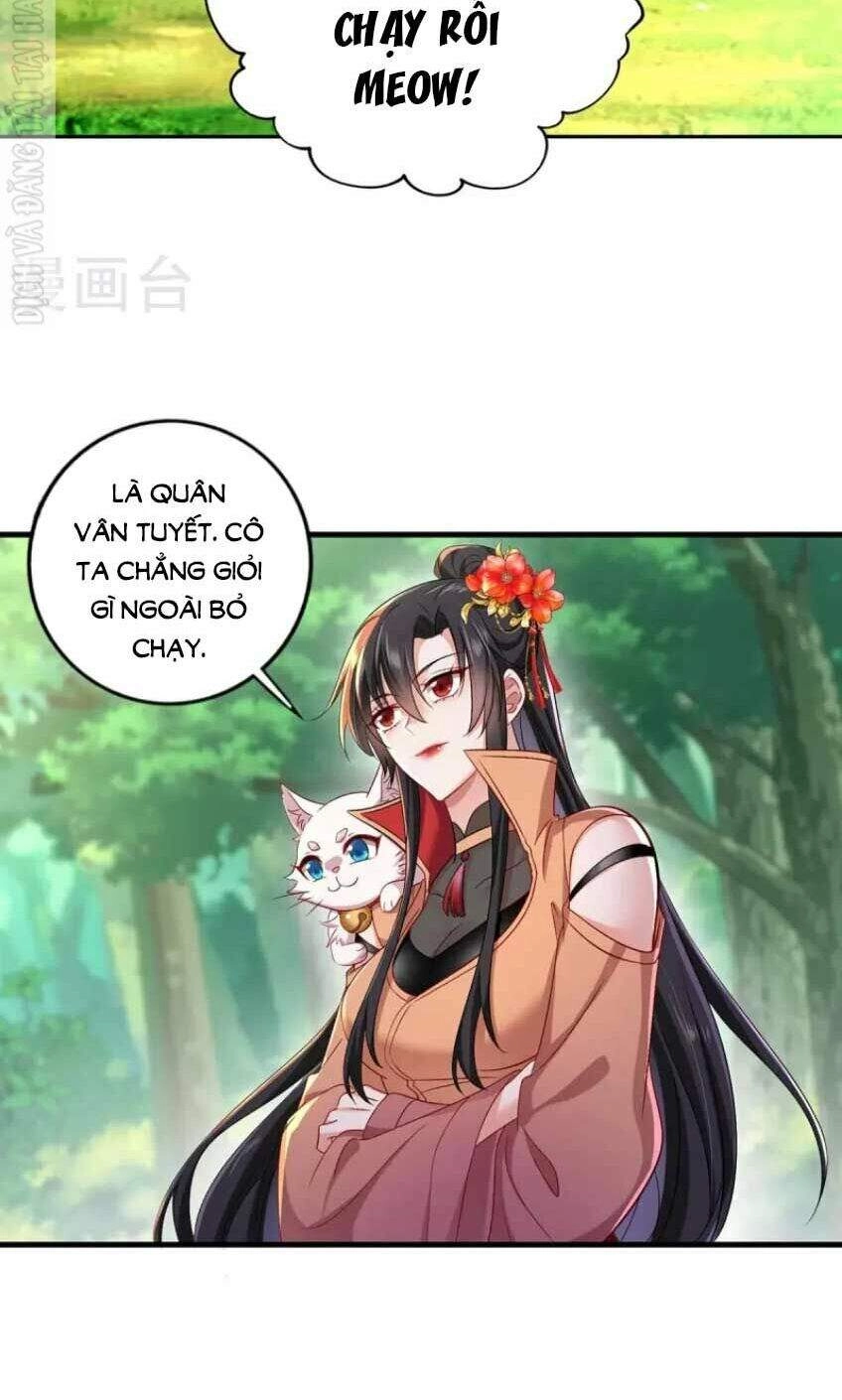 Ta Ở Dị Giới Nuôi Dưỡng Nam Thần: Thần Y Cửu Tiểu Thư Chapter 148 - 34