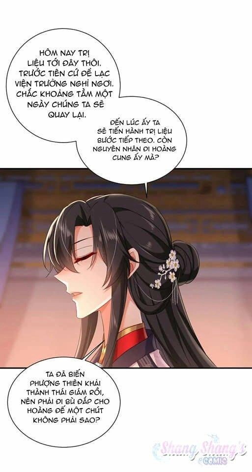 Ta Ở Dị Giới Nuôi Dưỡng Nam Thần: Thần Y Cửu Tiểu Thư Chapter 152 - 32