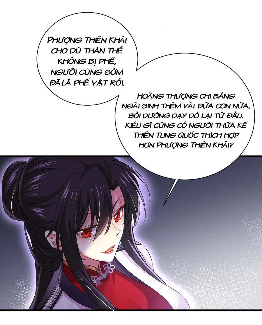 Ta Ở Dị Giới Nuôi Dưỡng Nam Thần: Thần Y Cửu Tiểu Thư Chapter 154 - 17