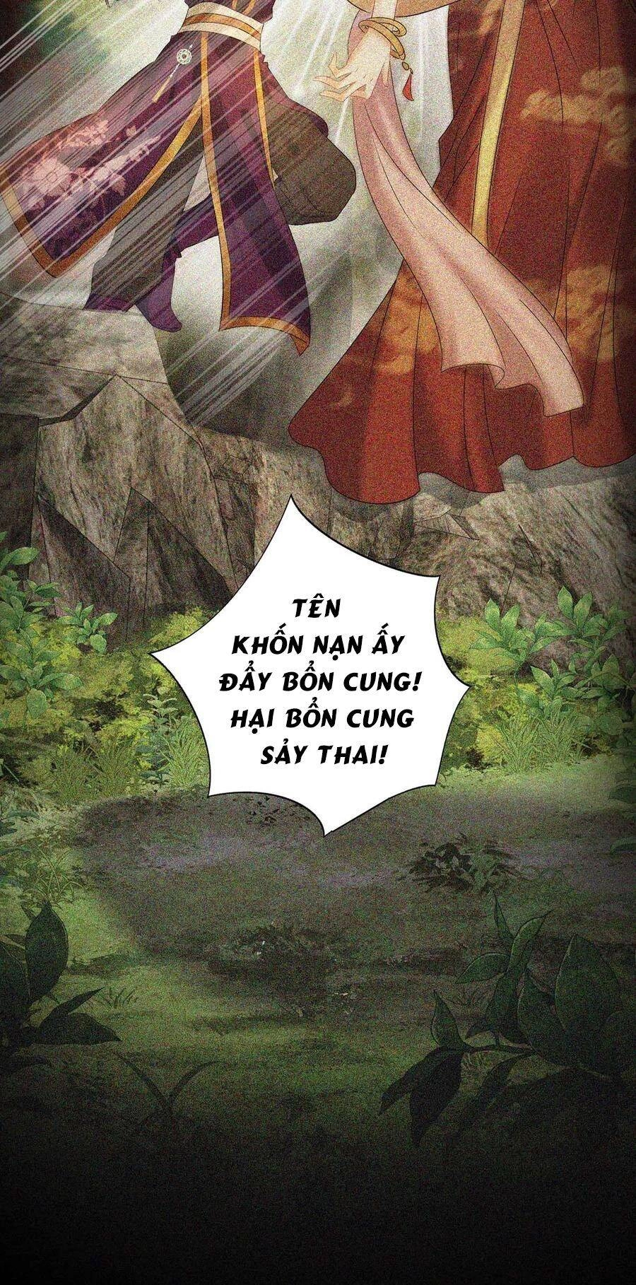 Ta Ở Dị Giới Nuôi Dưỡng Nam Thần: Thần Y Cửu Tiểu Thư Chapter 155 - 12