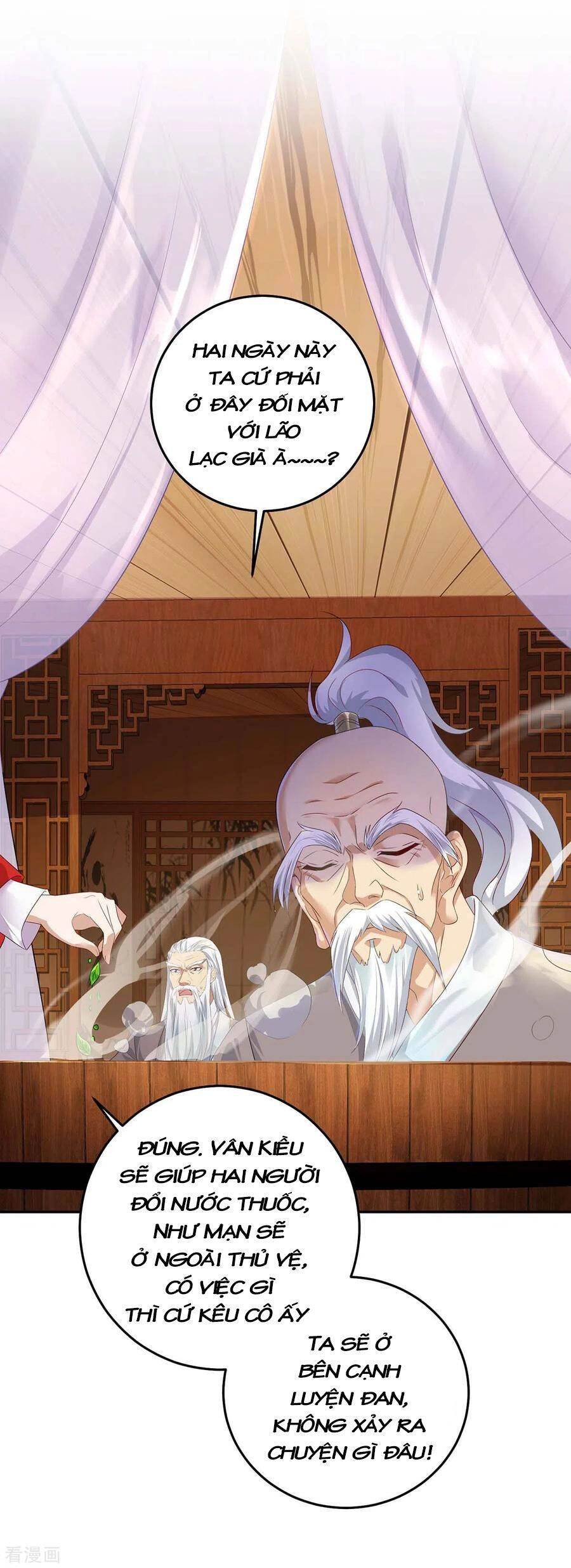 Ta Ở Dị Giới Nuôi Dưỡng Nam Thần: Thần Y Cửu Tiểu Thư Chapter 155 - 30