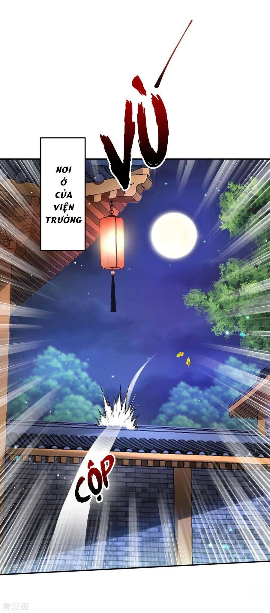 Ta Ở Dị Giới Nuôi Dưỡng Nam Thần: Thần Y Cửu Tiểu Thư Chapter 157 - 2