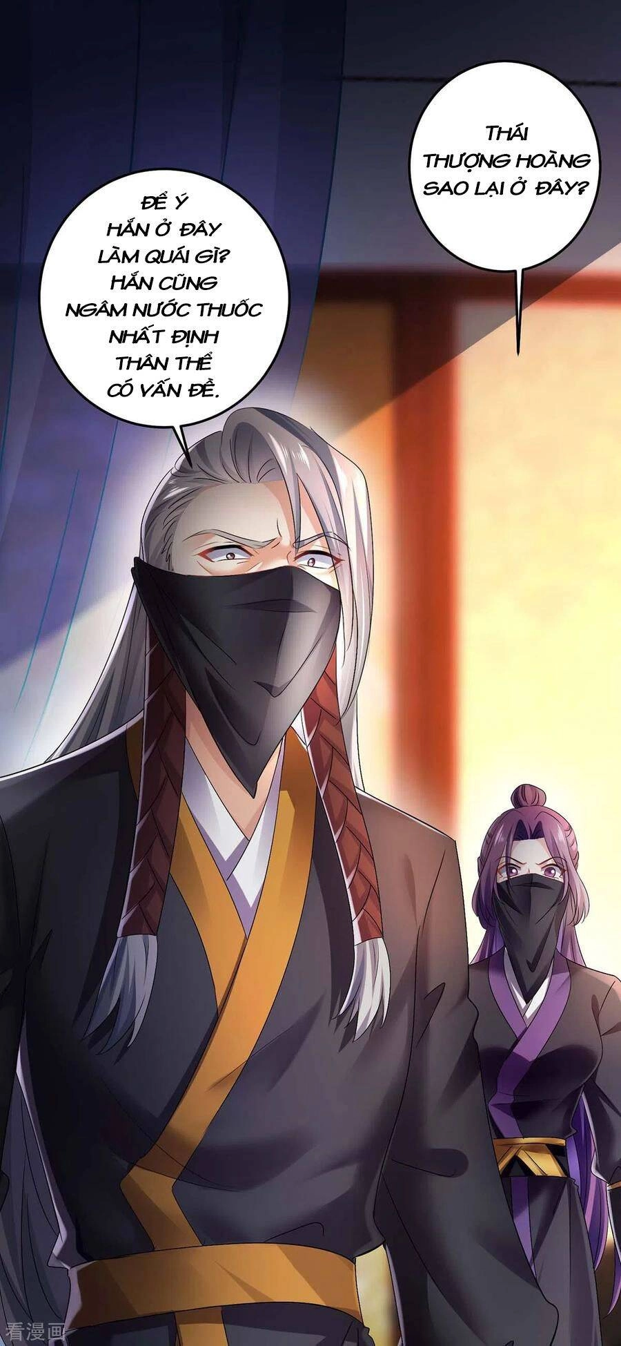 Ta Ở Dị Giới Nuôi Dưỡng Nam Thần: Thần Y Cửu Tiểu Thư Chapter 157 - 6