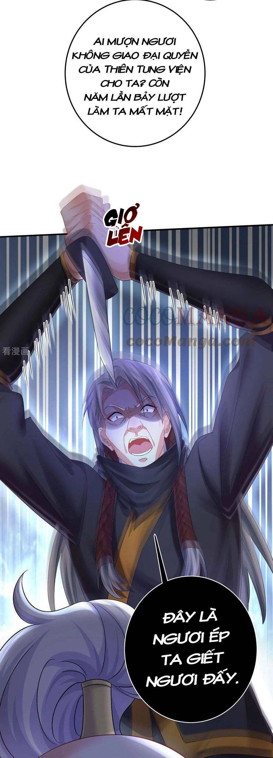 Ta Ở Dị Giới Nuôi Dưỡng Nam Thần: Thần Y Cửu Tiểu Thư Chapter 157 - 9