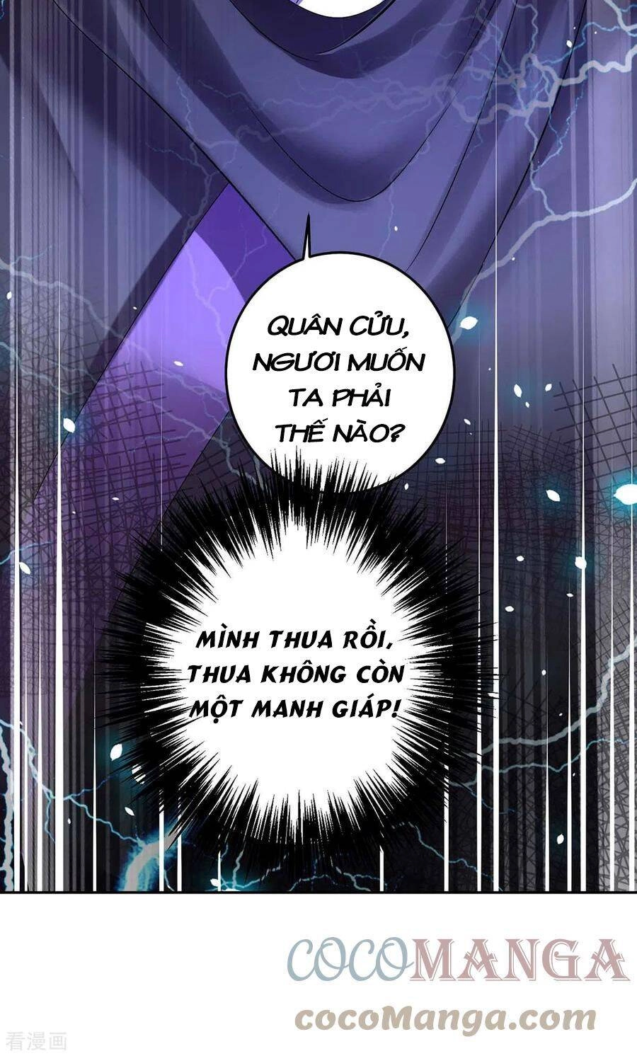 Ta Ở Dị Giới Nuôi Dưỡng Nam Thần: Thần Y Cửu Tiểu Thư Chapter 157 - 23