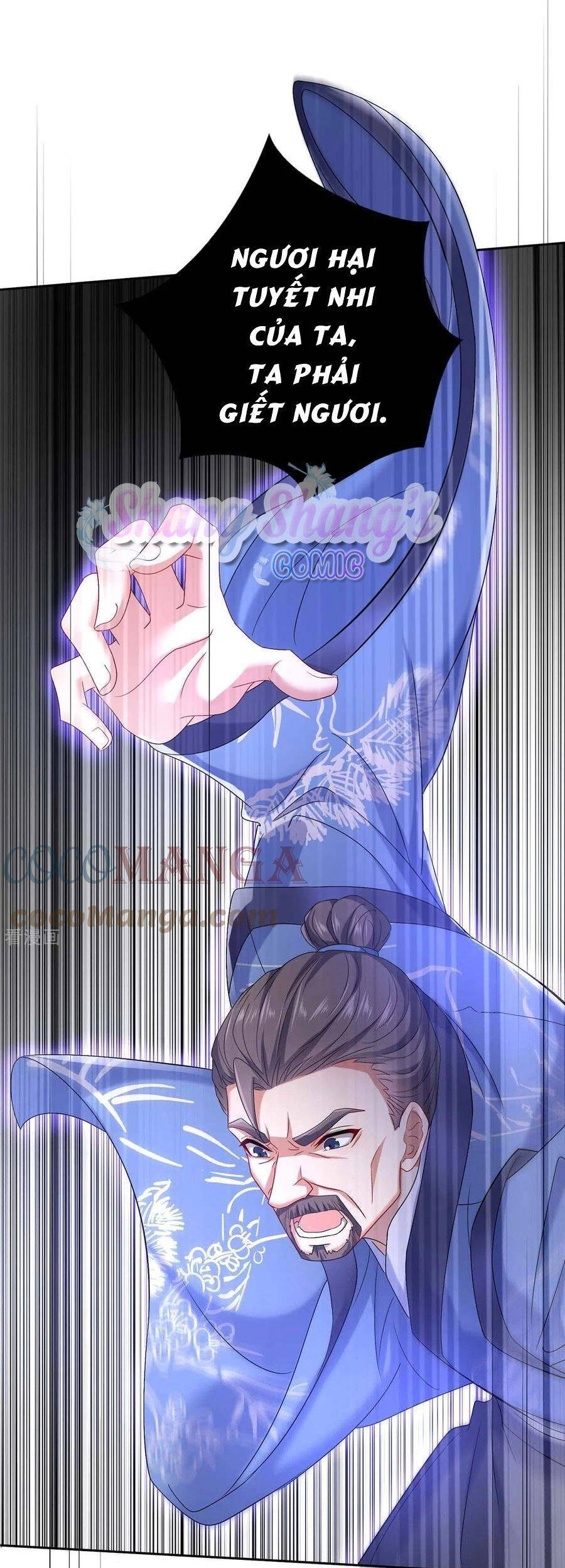 Ta Ở Dị Giới Nuôi Dưỡng Nam Thần: Thần Y Cửu Tiểu Thư Chapter 160 - 5