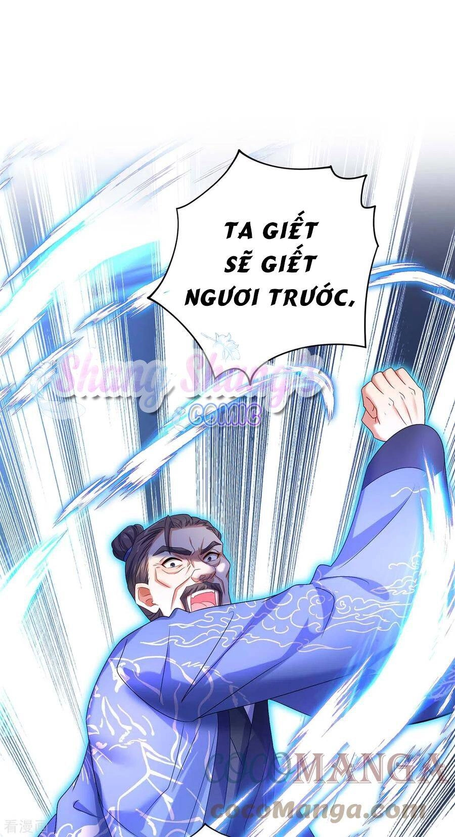 Ta Ở Dị Giới Nuôi Dưỡng Nam Thần: Thần Y Cửu Tiểu Thư Chapter 160 - 19