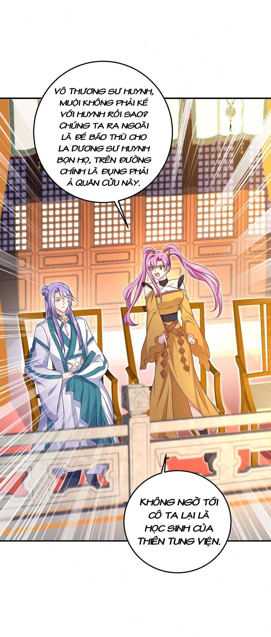 Ta Ở Dị Giới Nuôi Dưỡng Nam Thần: Thần Y Cửu Tiểu Thư Chapter 167 - 7