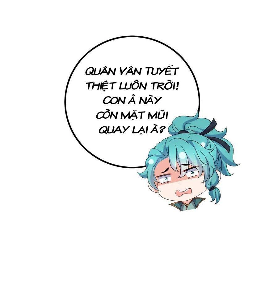 Ta Ở Dị Giới Nuôi Dưỡng Nam Thần: Thần Y Cửu Tiểu Thư Chapter 167 - 21