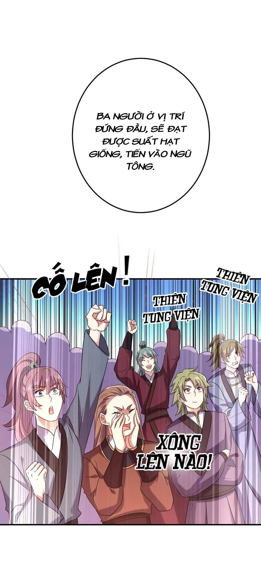 Ta Ở Dị Giới Nuôi Dưỡng Nam Thần: Thần Y Cửu Tiểu Thư Chapter 167 - 28