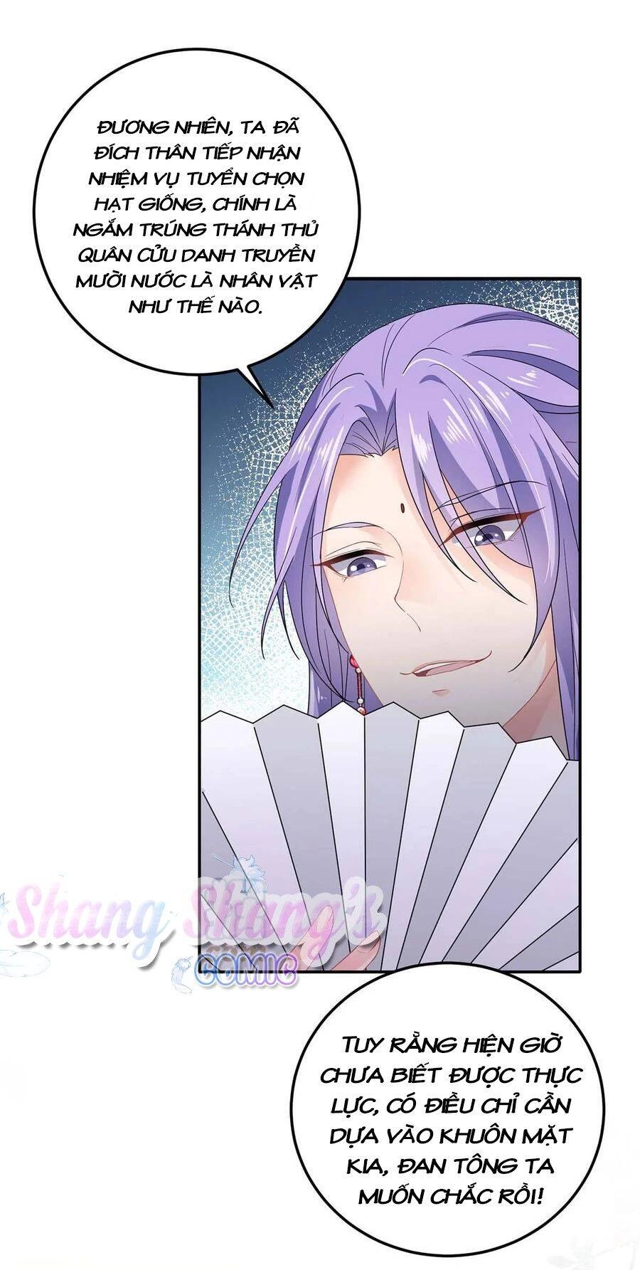 Ta Ở Dị Giới Nuôi Dưỡng Nam Thần: Thần Y Cửu Tiểu Thư Chapter 168 - 26