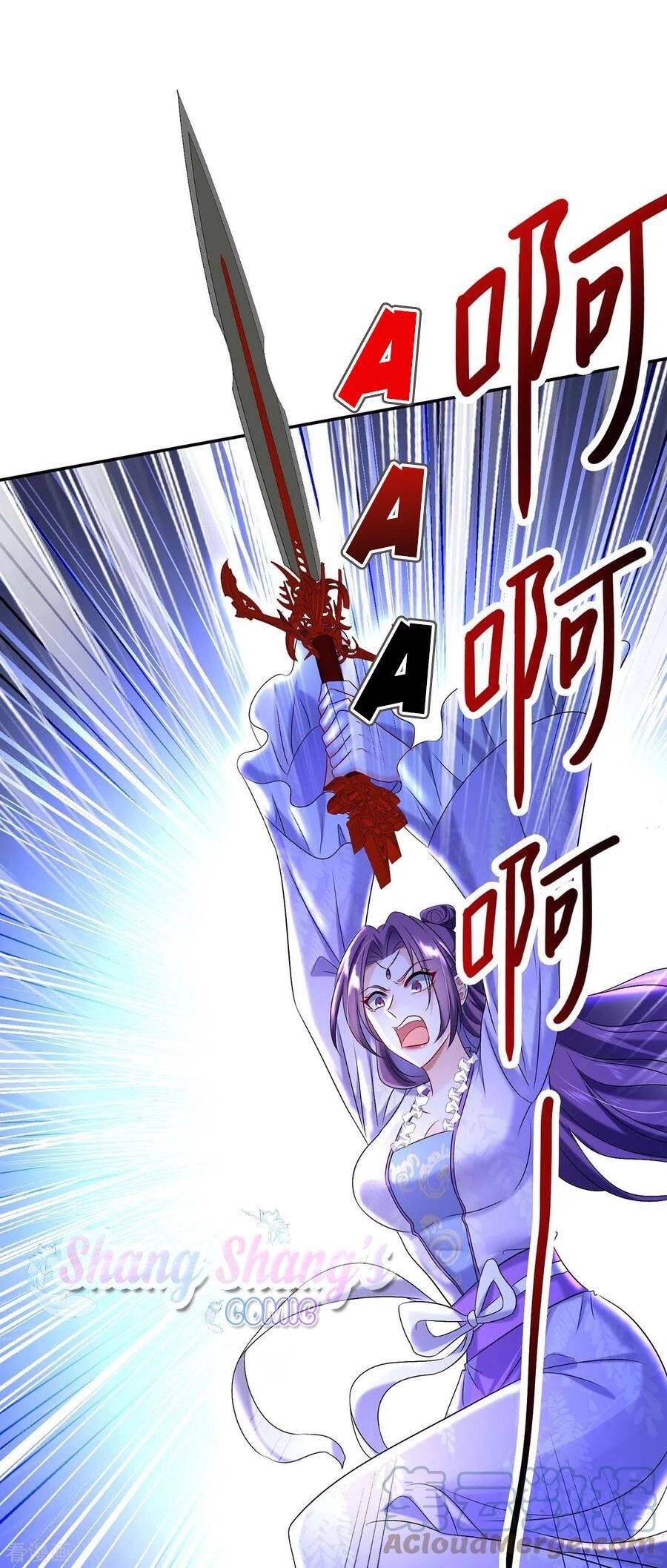 Ta Ở Dị Giới Nuôi Dưỡng Nam Thần: Thần Y Cửu Tiểu Thư Chapter 175 - 13