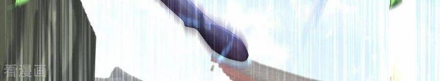 Ta Ở Dị Giới Nuôi Dưỡng Nam Thần: Thần Y Cửu Tiểu Thư Chapter 183 - 4