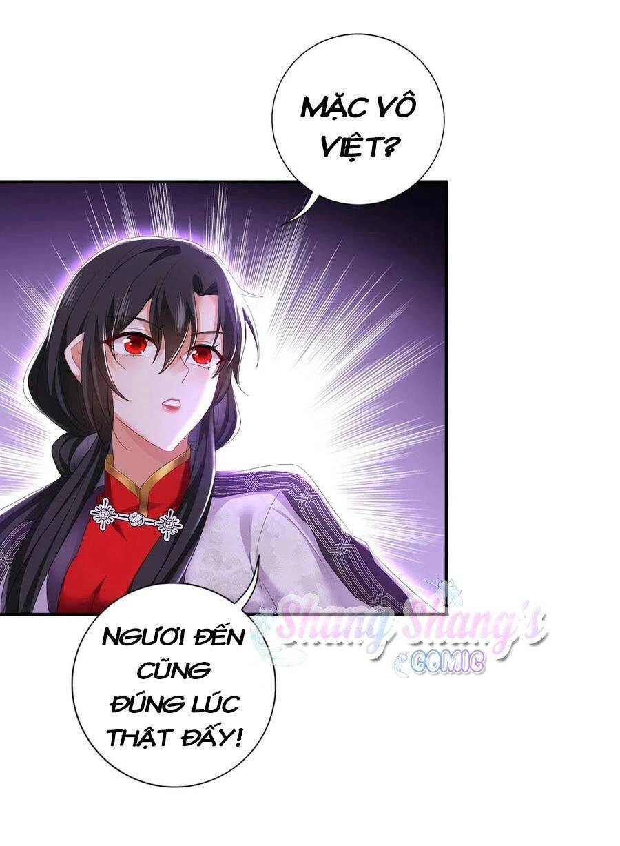 Ta Ở Dị Giới Nuôi Dưỡng Nam Thần: Thần Y Cửu Tiểu Thư Chapter 184 - 2