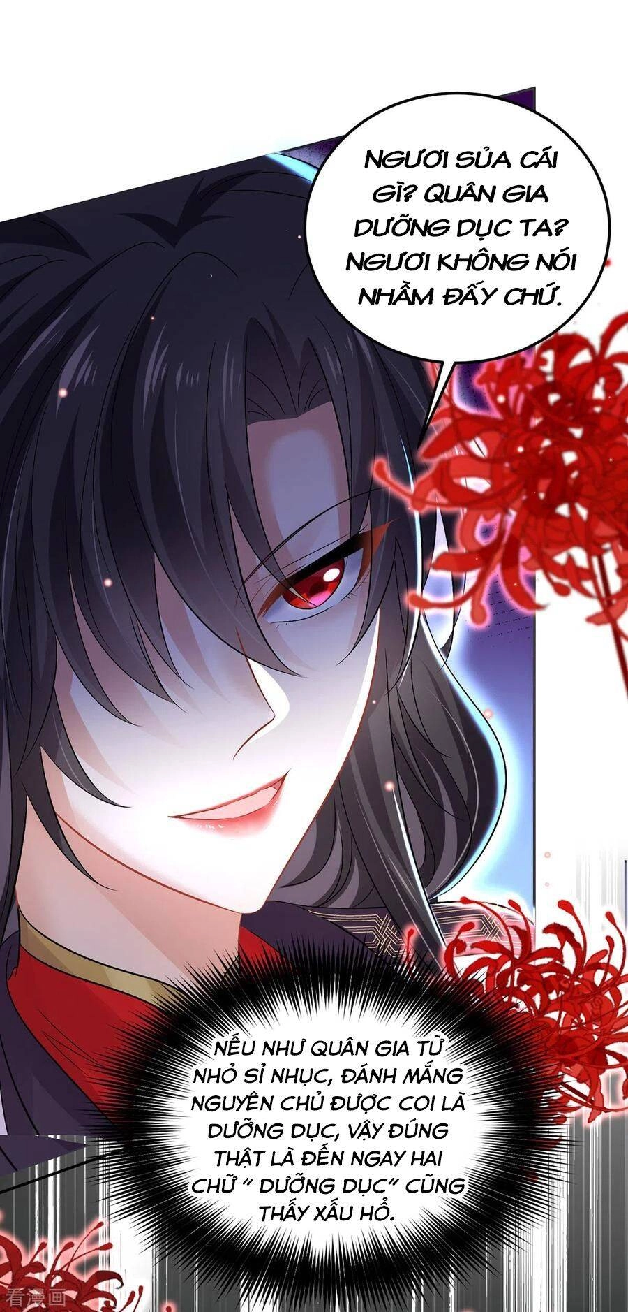 Ta Ở Dị Giới Nuôi Dưỡng Nam Thần: Thần Y Cửu Tiểu Thư Chapter 184 - 22