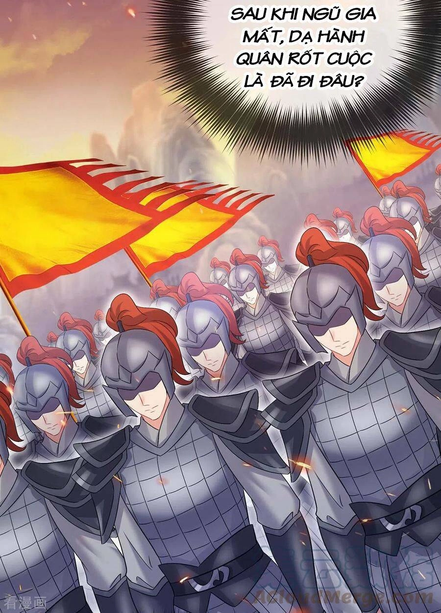 Ta Ở Dị Giới Nuôi Dưỡng Nam Thần: Thần Y Cửu Tiểu Thư Chapter 185 - 15