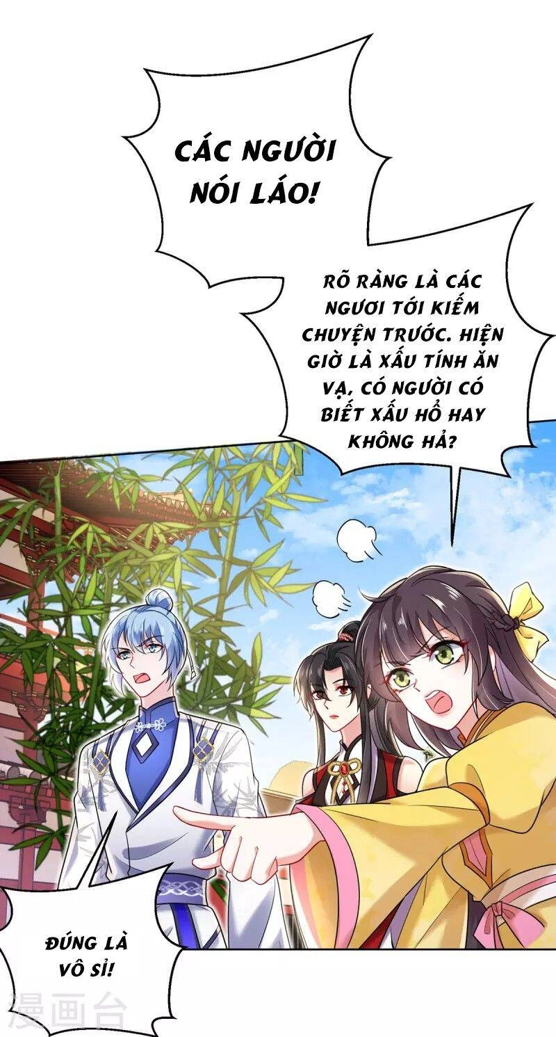 Ta Ở Dị Giới Nuôi Dưỡng Nam Thần: Thần Y Cửu Tiểu Thư Chapter 190 - 12