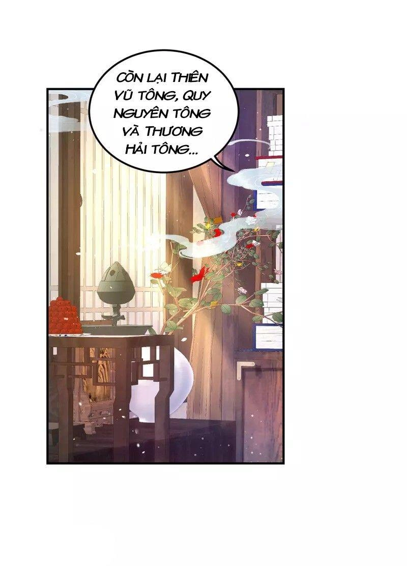 Ta Ở Dị Giới Nuôi Dưỡng Nam Thần: Thần Y Cửu Tiểu Thư Chapter 192 - 6