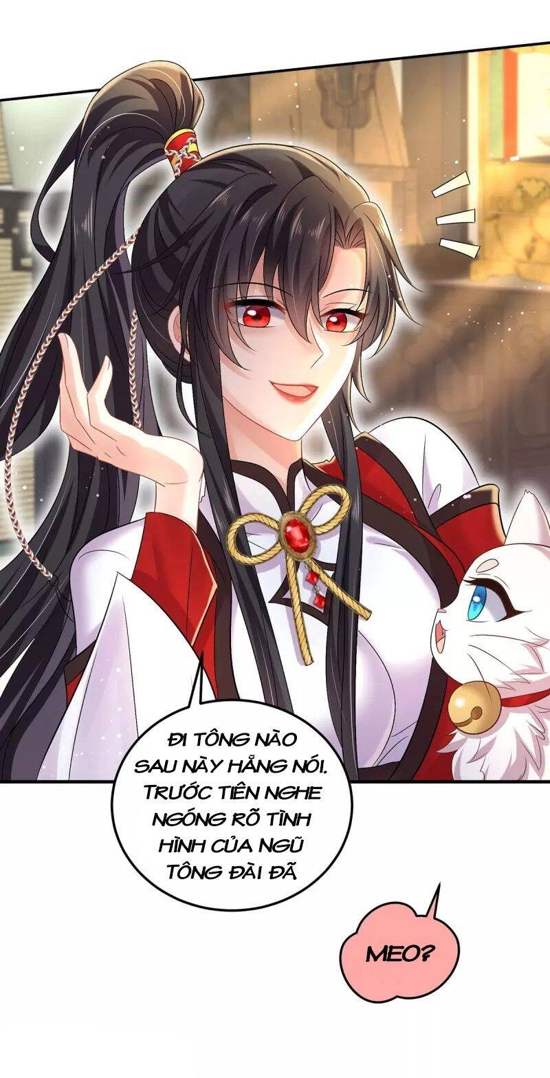 Ta Ở Dị Giới Nuôi Dưỡng Nam Thần: Thần Y Cửu Tiểu Thư Chapter 192 - 7