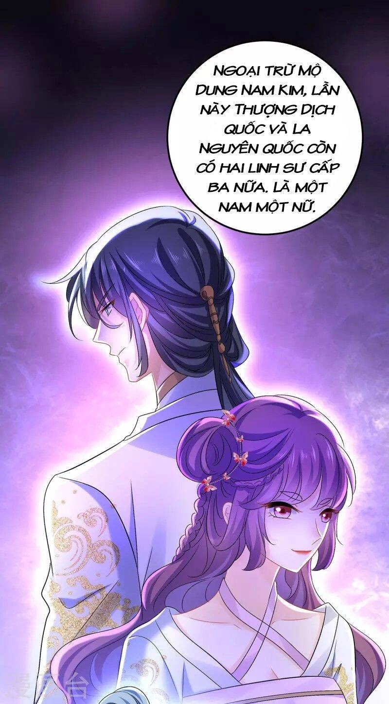 Ta Ở Dị Giới Nuôi Dưỡng Nam Thần: Thần Y Cửu Tiểu Thư Chapter 192 - 12