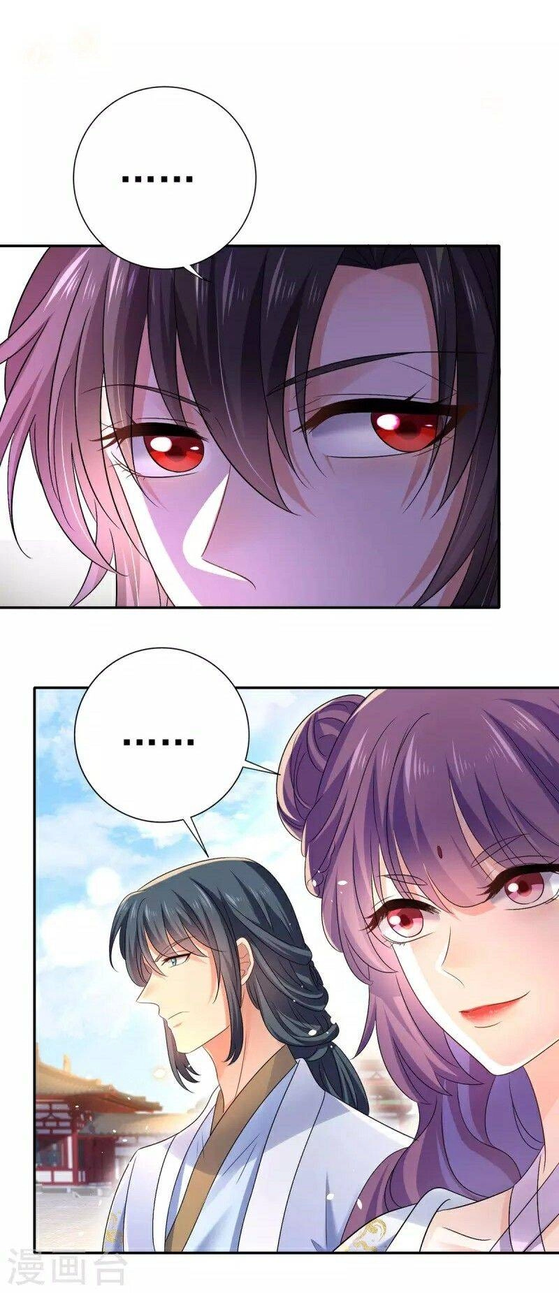 Ta Ở Dị Giới Nuôi Dưỡng Nam Thần: Thần Y Cửu Tiểu Thư Chapter 192 - 26