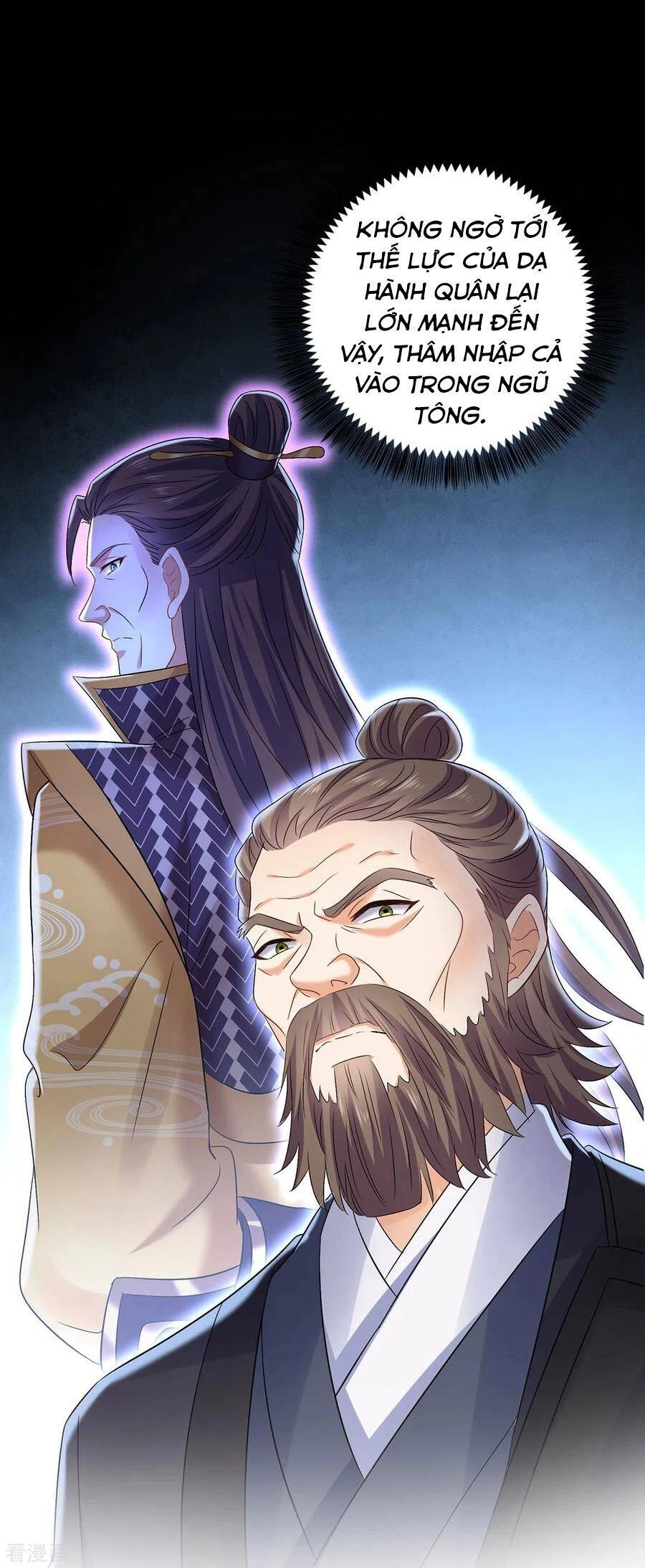 Ta Ở Dị Giới Nuôi Dưỡng Nam Thần: Thần Y Cửu Tiểu Thư Chapter 193 - 12