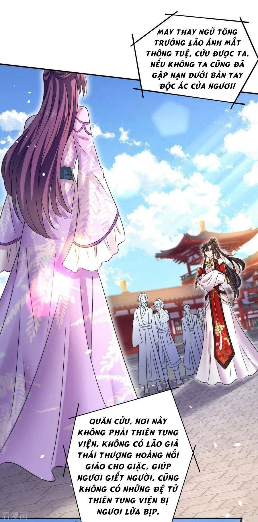 Ta Ở Dị Giới Nuôi Dưỡng Nam Thần: Thần Y Cửu Tiểu Thư Chapter 194 - 7