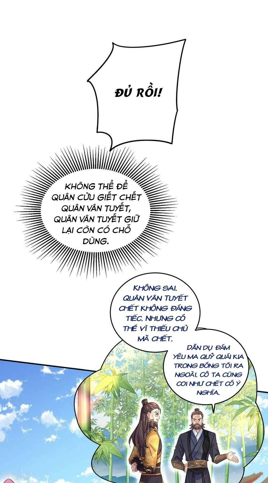 Ta Ở Dị Giới Nuôi Dưỡng Nam Thần: Thần Y Cửu Tiểu Thư Chapter 194 - 27