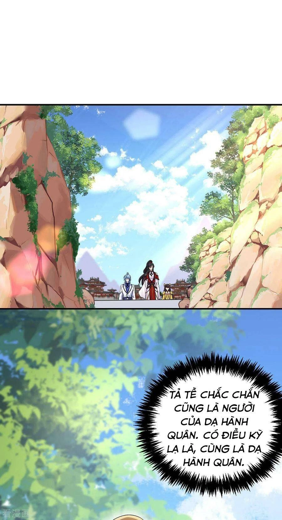 Ta Ở Dị Giới Nuôi Dưỡng Nam Thần: Thần Y Cửu Tiểu Thư Chapter 195 - 14