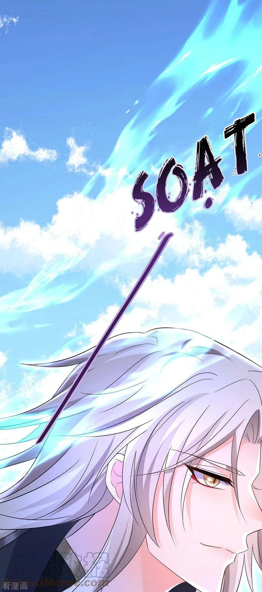 Ta Ở Dị Giới Nuôi Dưỡng Nam Thần: Thần Y Cửu Tiểu Thư Chapter 195 - 29