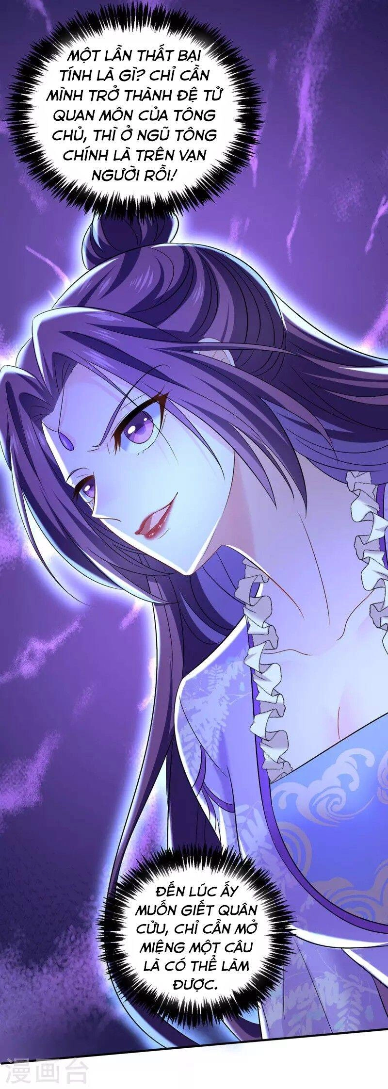 Ta Ở Dị Giới Nuôi Dưỡng Nam Thần: Thần Y Cửu Tiểu Thư Chapter 196 - 12