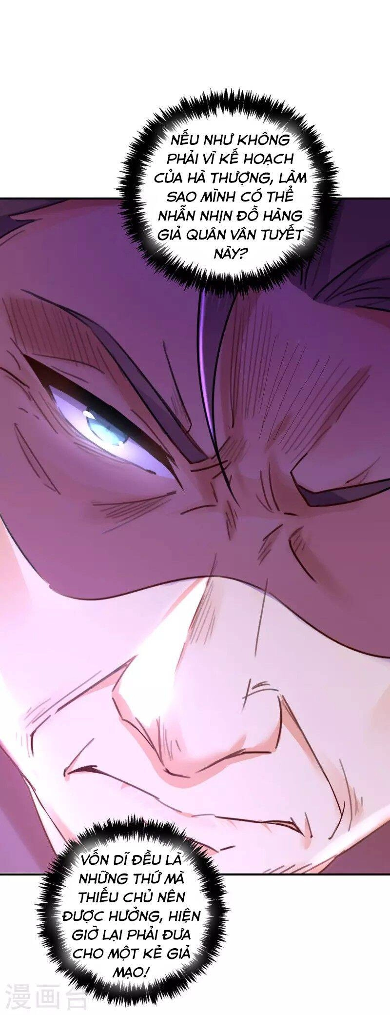 Ta Ở Dị Giới Nuôi Dưỡng Nam Thần: Thần Y Cửu Tiểu Thư Chapter 196 - 14