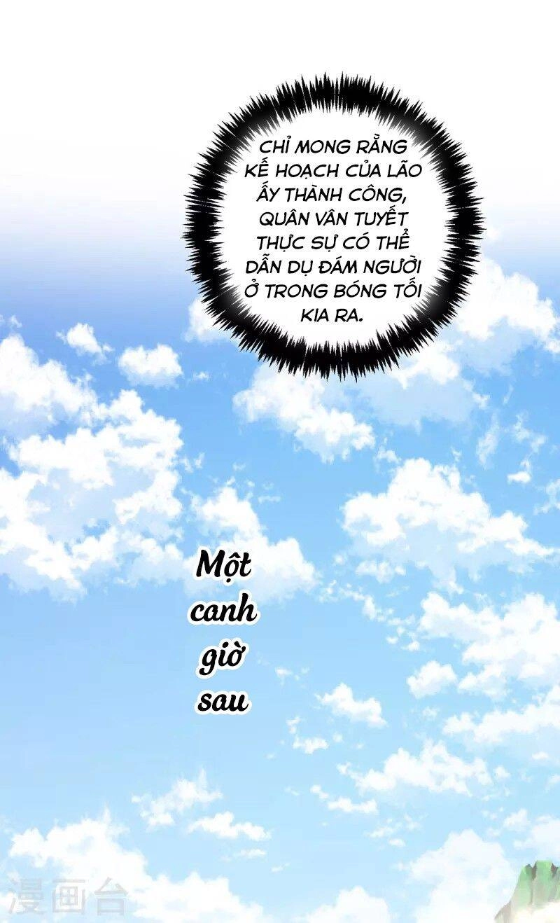 Ta Ở Dị Giới Nuôi Dưỡng Nam Thần: Thần Y Cửu Tiểu Thư Chapter 196 - 15