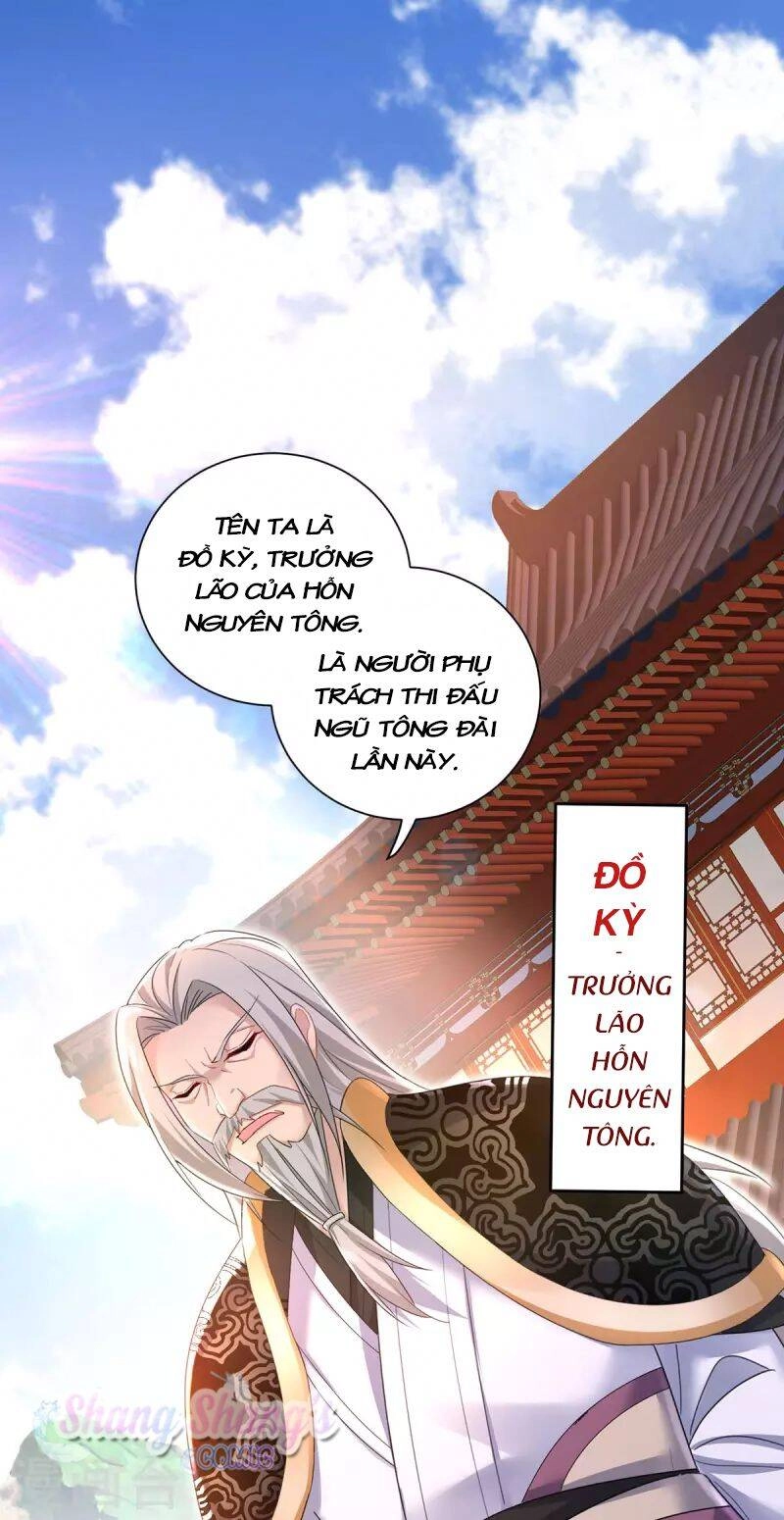 Ta Ở Dị Giới Nuôi Dưỡng Nam Thần: Thần Y Cửu Tiểu Thư Chapter 197 - 3