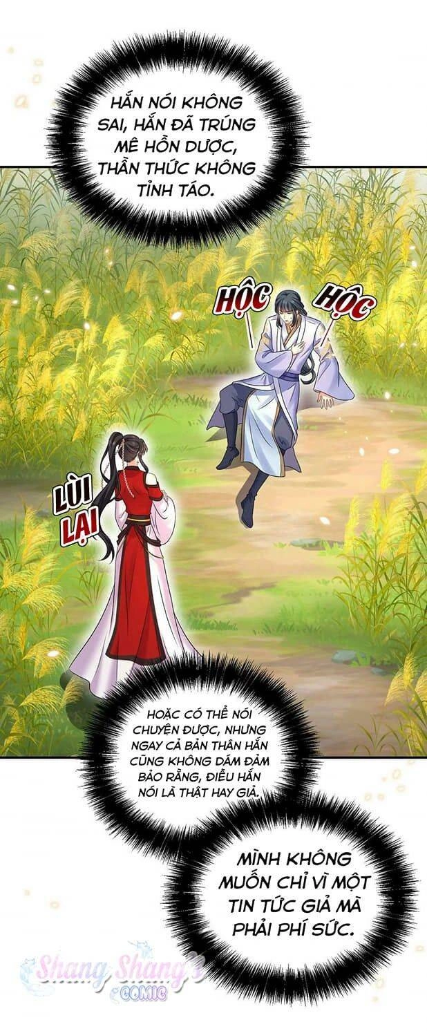 Ta Ở Dị Giới Nuôi Dưỡng Nam Thần: Thần Y Cửu Tiểu Thư Chapter 202 - 28