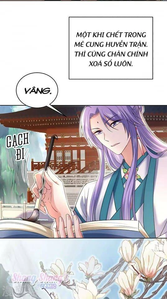 Ta Ở Dị Giới Nuôi Dưỡng Nam Thần: Thần Y Cửu Tiểu Thư Chapter 204 - 24