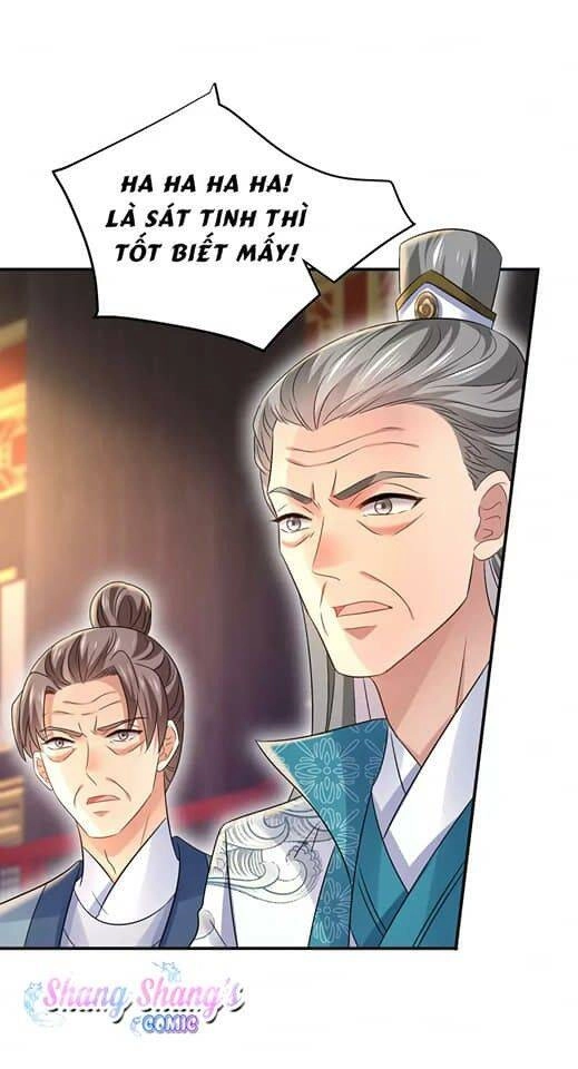 Ta Ở Dị Giới Nuôi Dưỡng Nam Thần: Thần Y Cửu Tiểu Thư Chapter 205 - 14