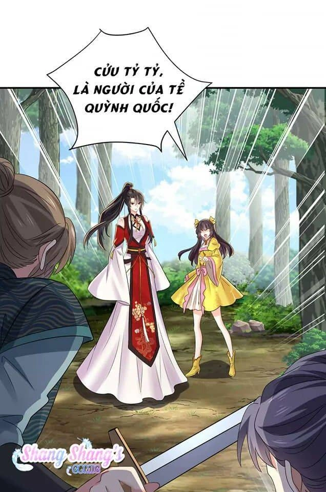 Ta Ở Dị Giới Nuôi Dưỡng Nam Thần: Thần Y Cửu Tiểu Thư Chapter 205 - 26