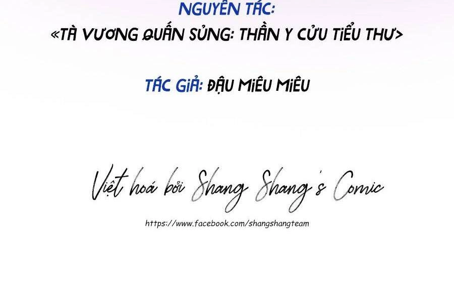 Ta Ở Dị Giới Nuôi Dưỡng Nam Thần: Thần Y Cửu Tiểu Thư Chapter 209 - 2