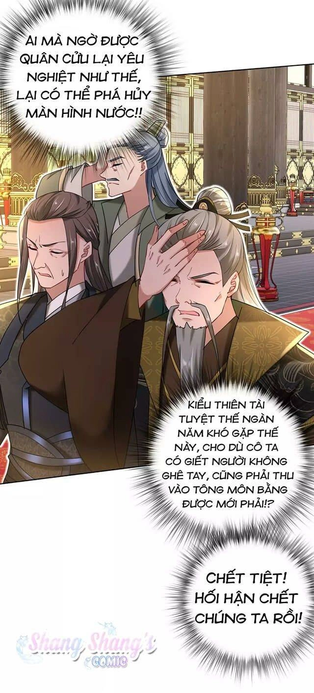 Ta Ở Dị Giới Nuôi Dưỡng Nam Thần: Thần Y Cửu Tiểu Thư Chapter 210 - 25