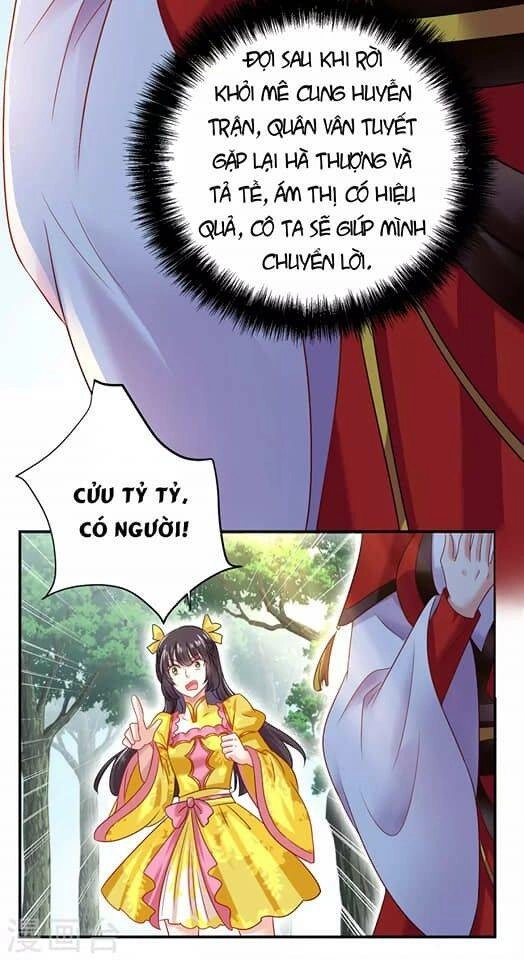 Ta Ở Dị Giới Nuôi Dưỡng Nam Thần: Thần Y Cửu Tiểu Thư Chapter 212 - 10